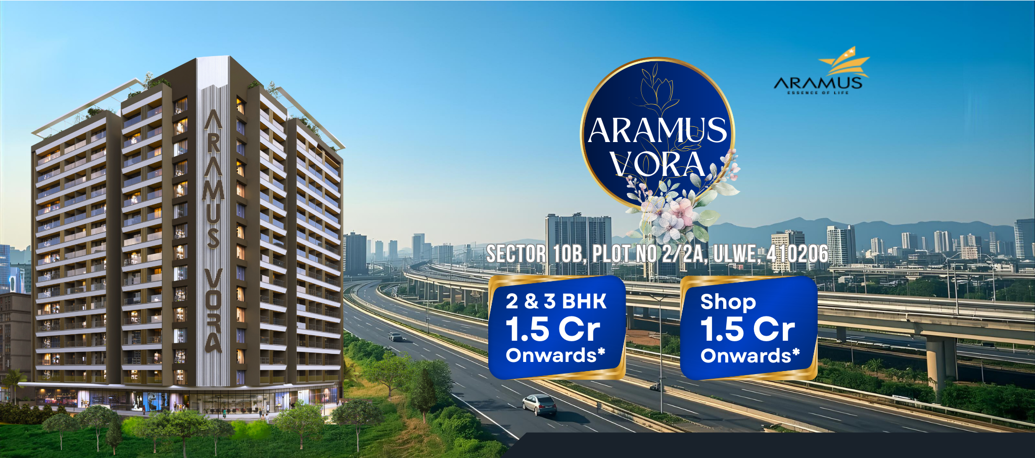 Aramus Vora Image